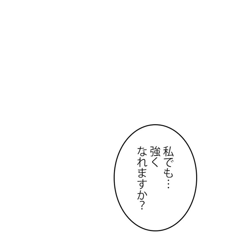 P58