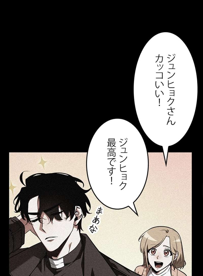 P67