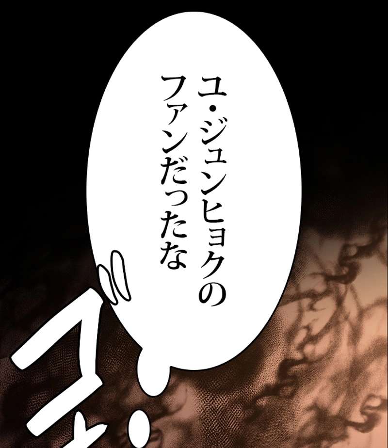 P69