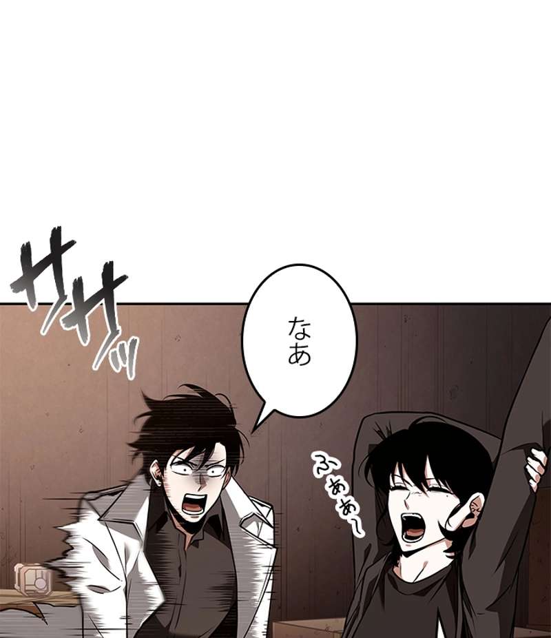 P75