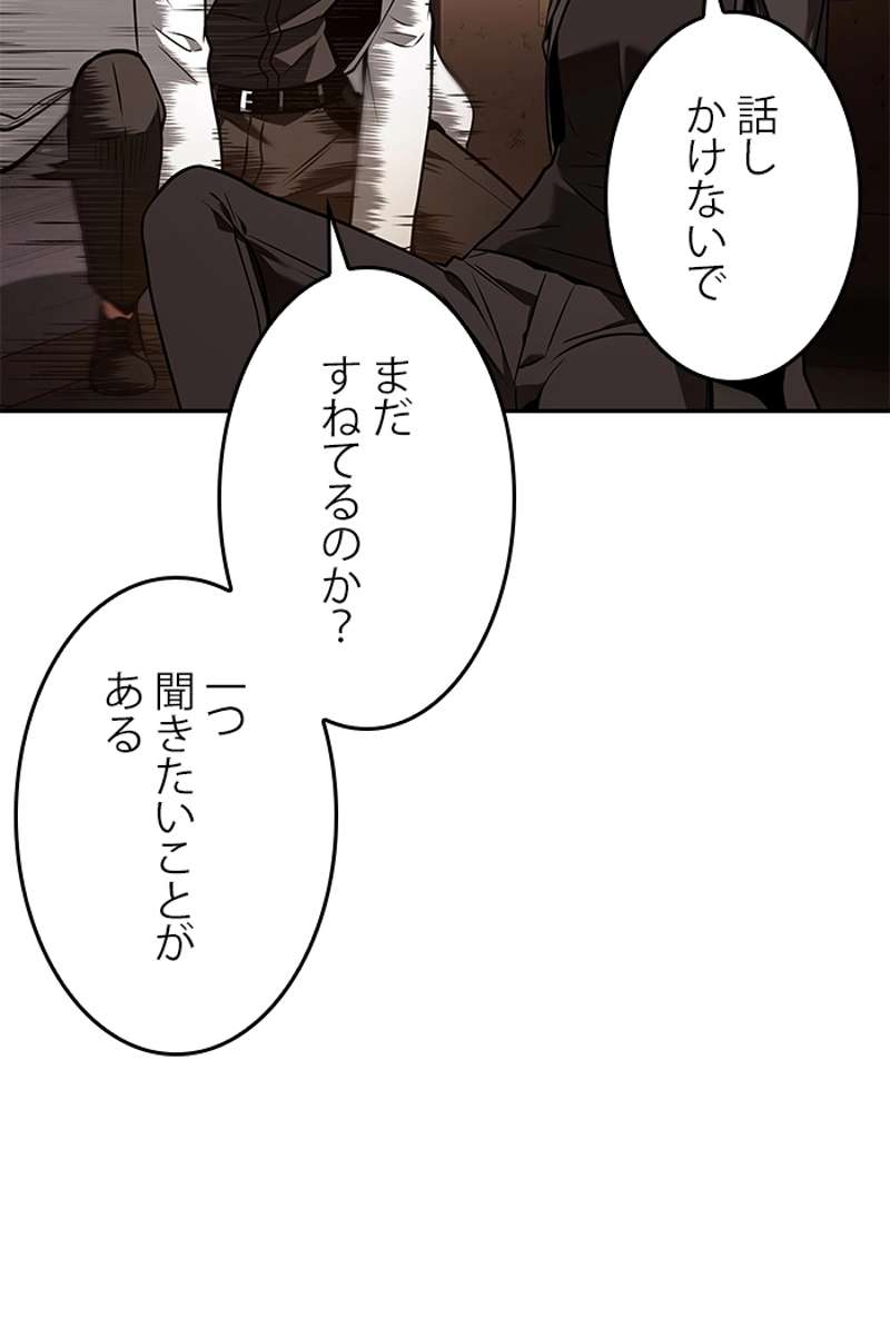 P76