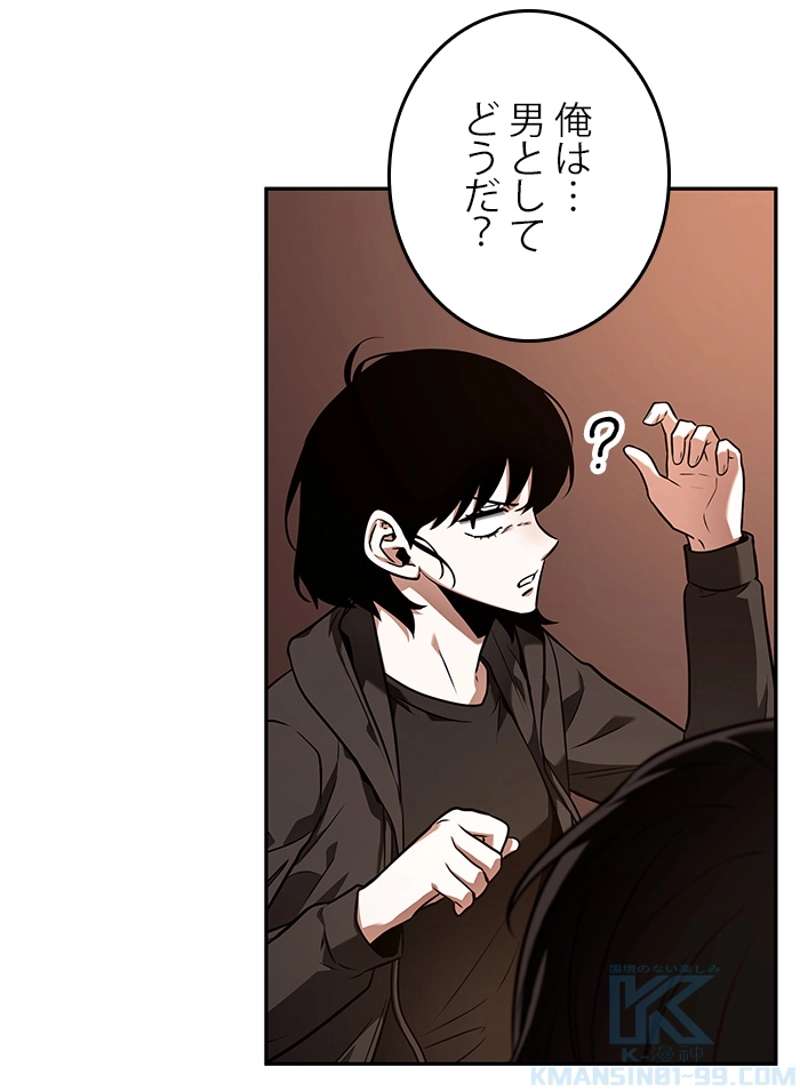 P77