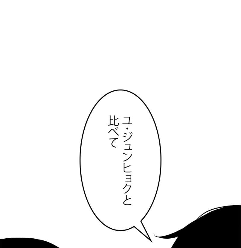 P78