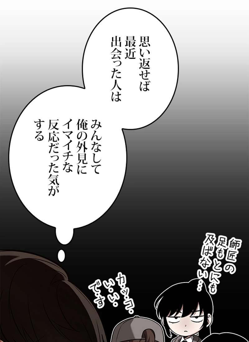 P82