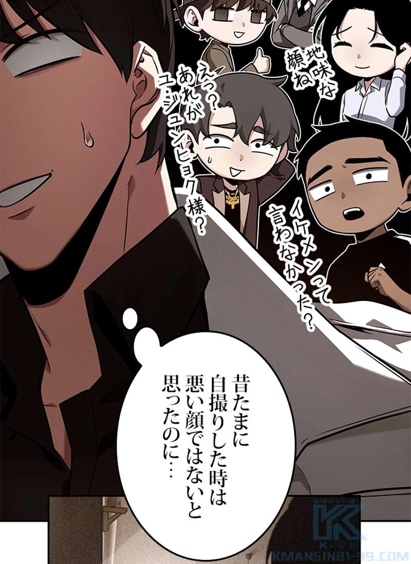 P83