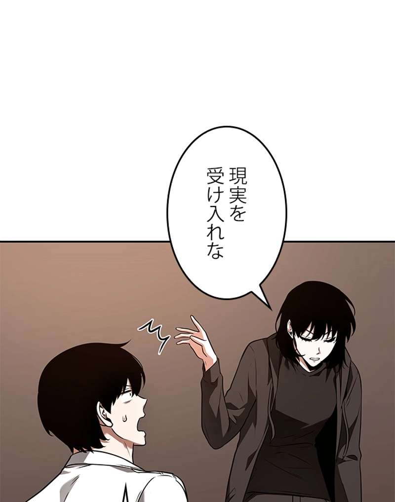 P85