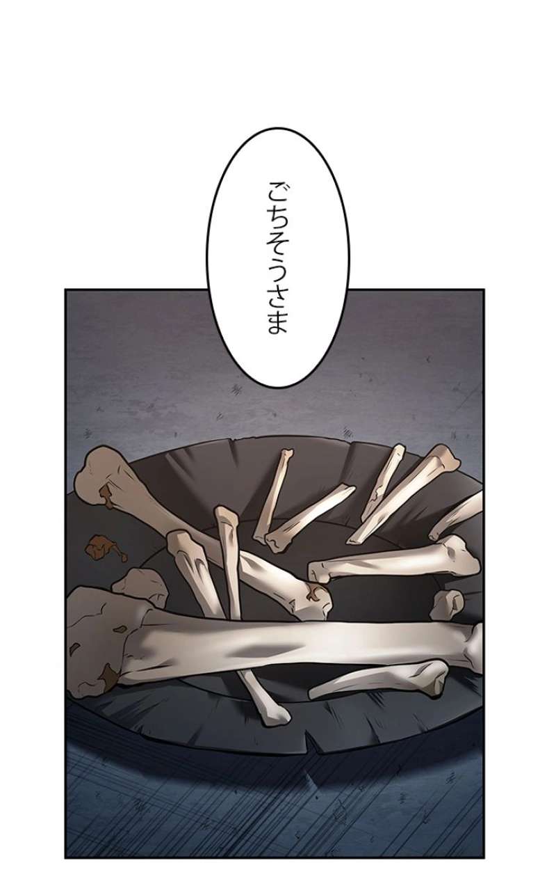 P93