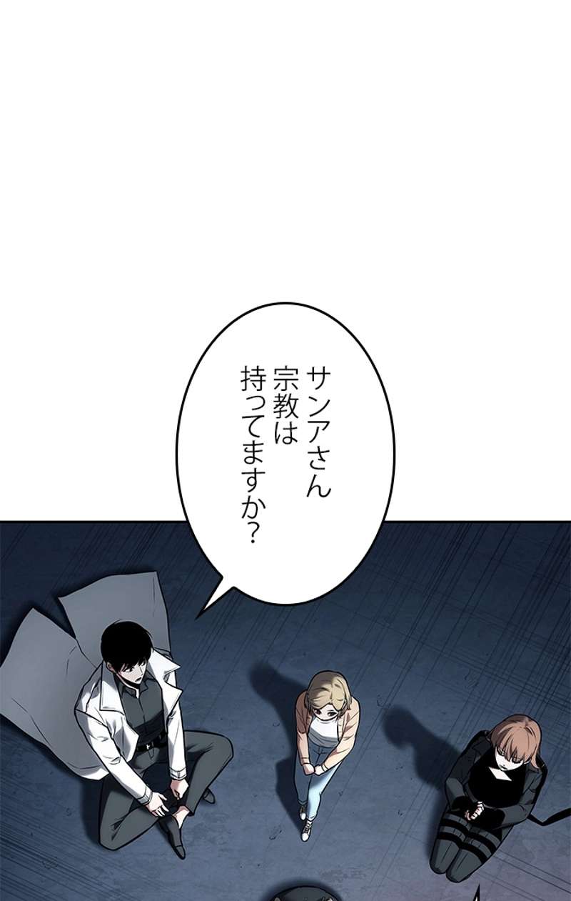 P94