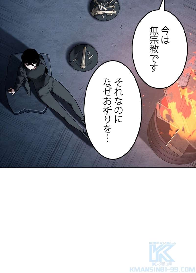 P95