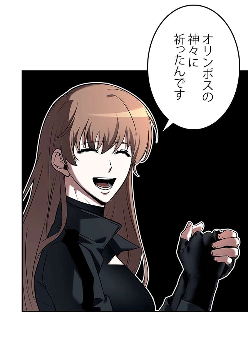 P96