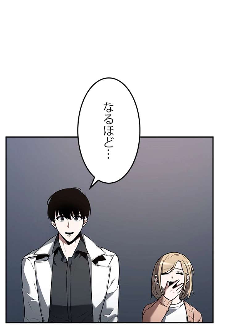 P97