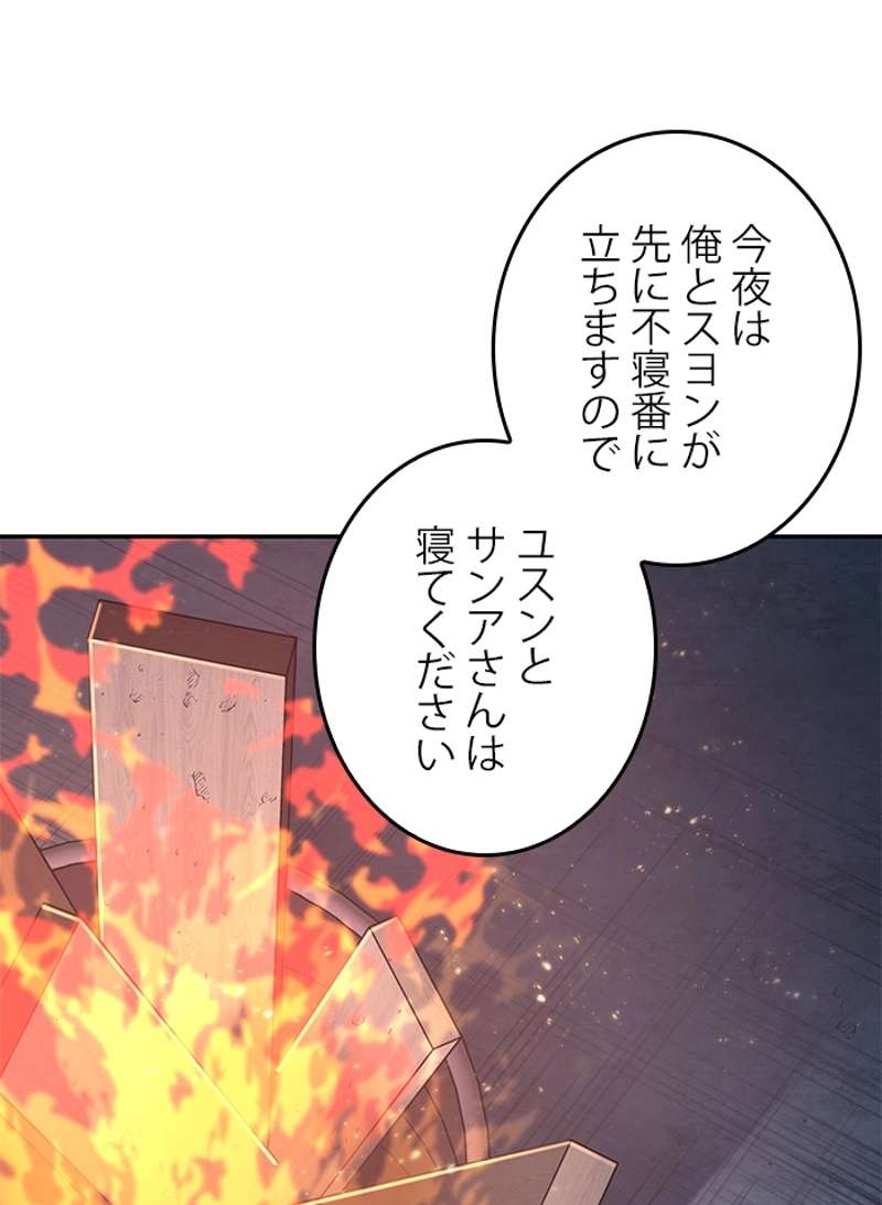 P99