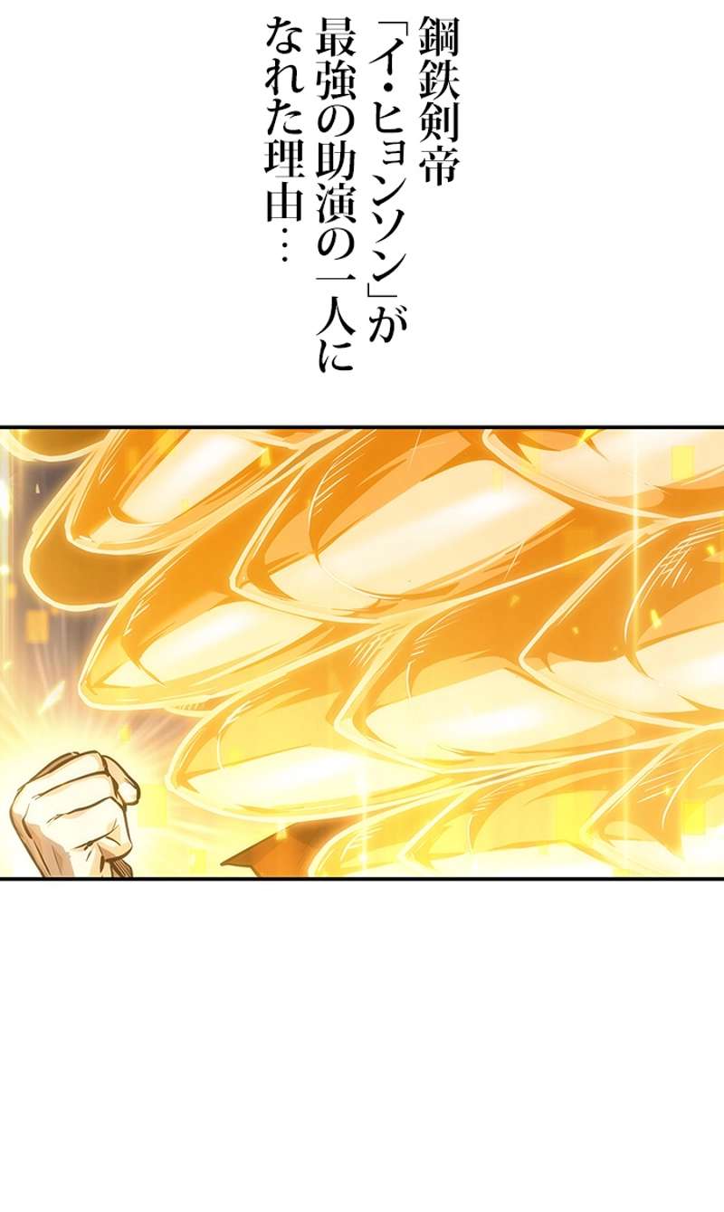 P102