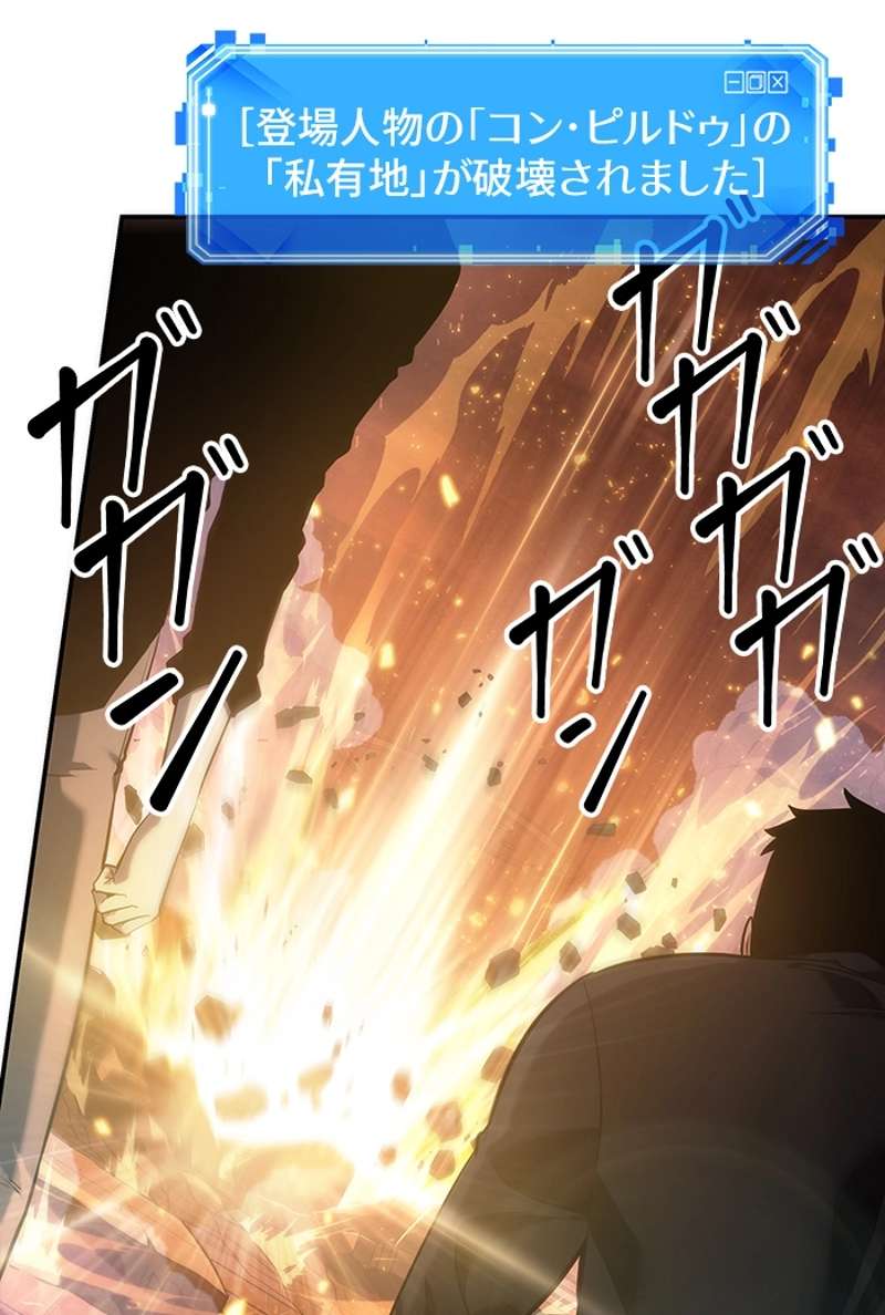 P117