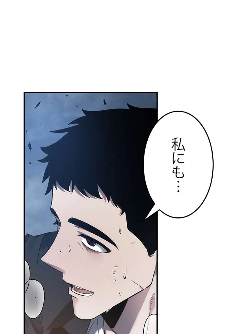 P121