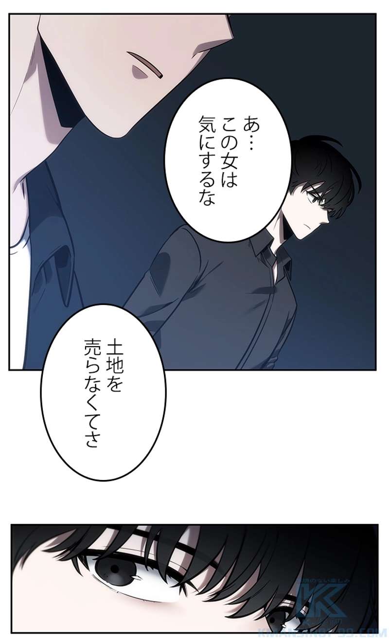 P32