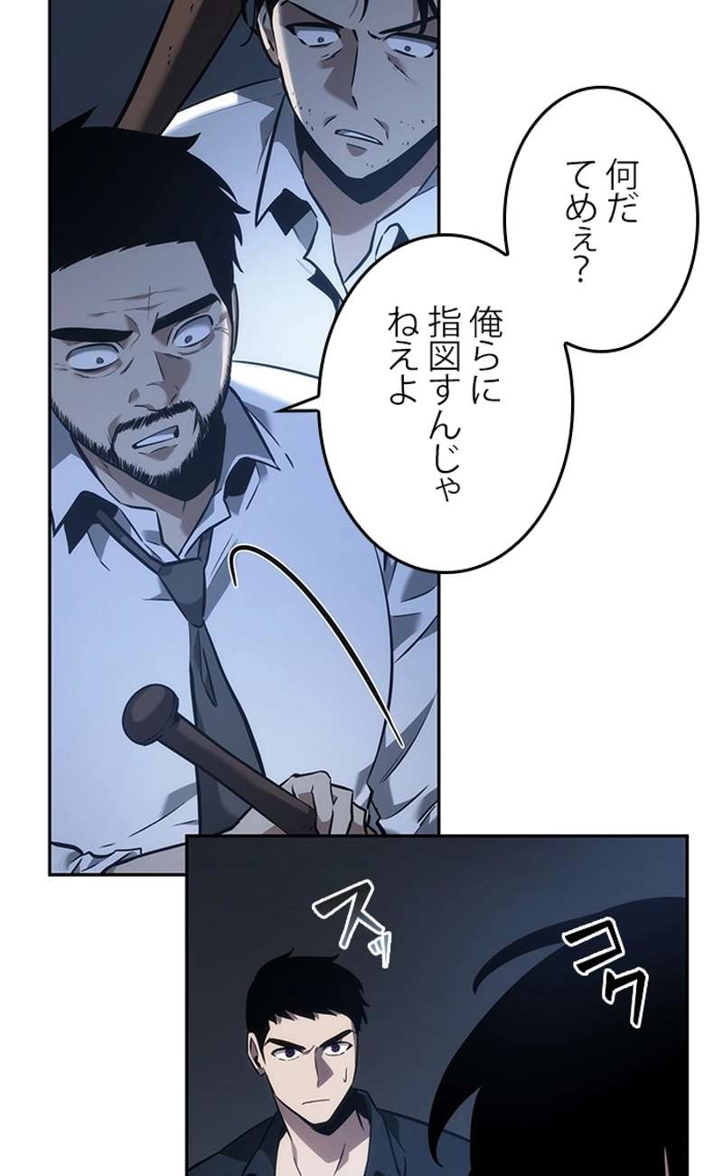 P37