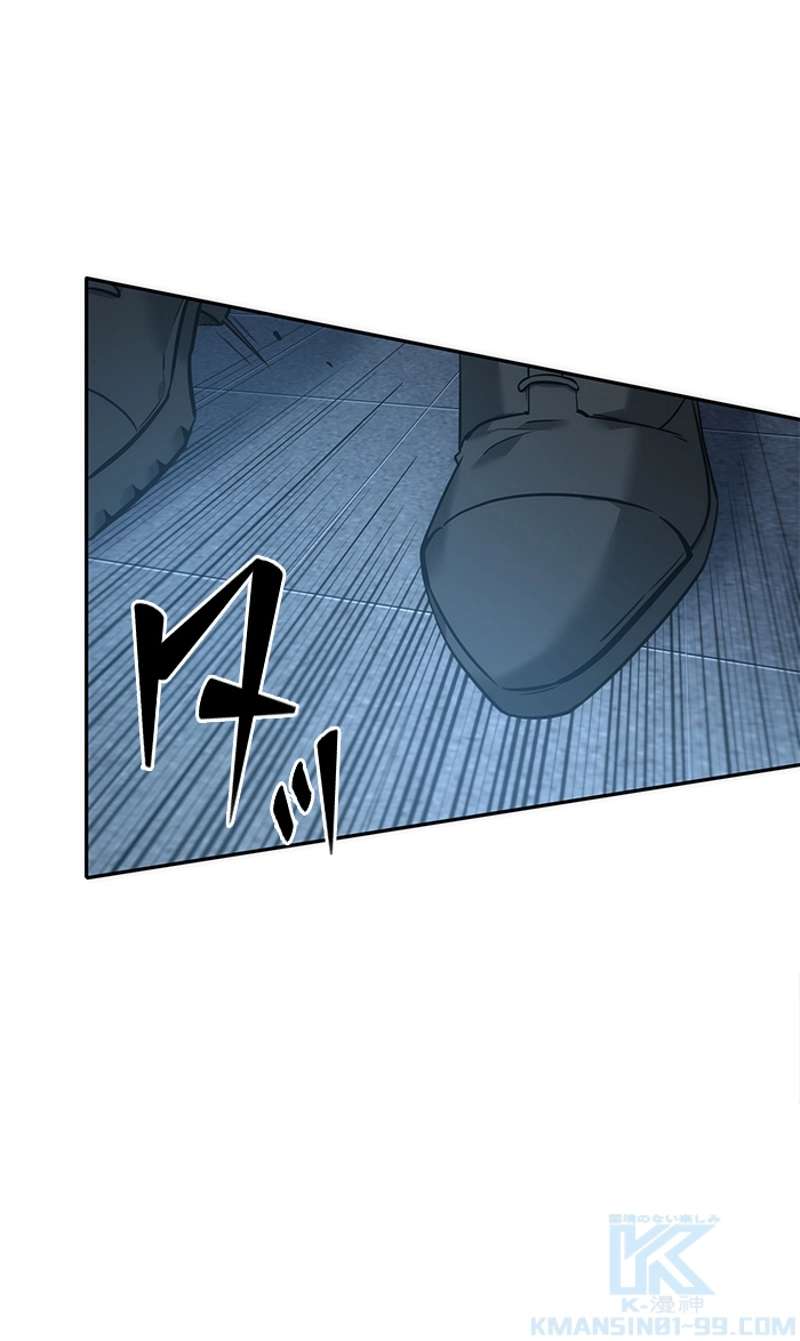 P47