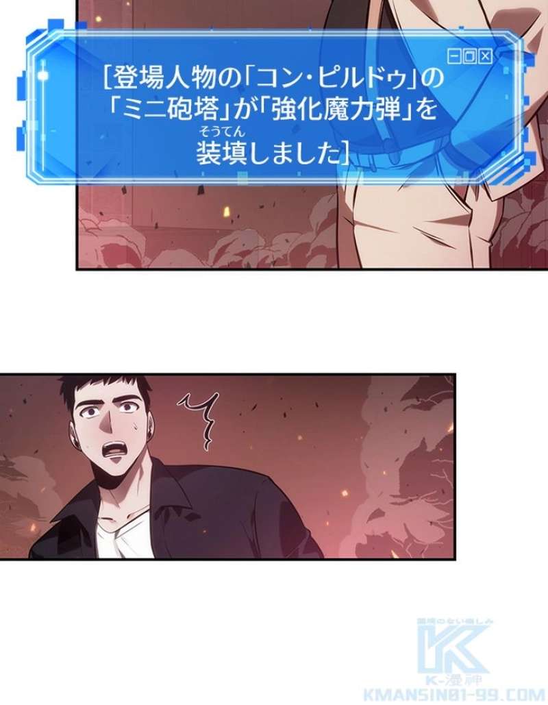 P83