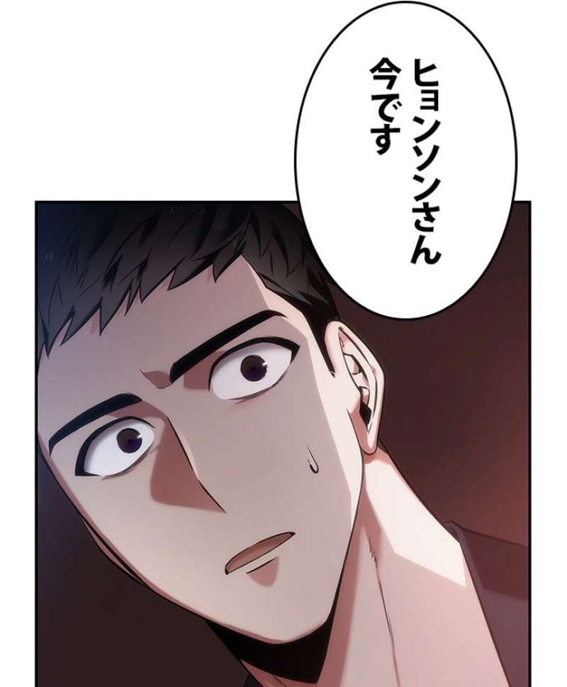 P91