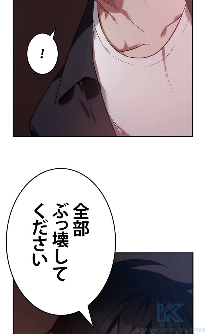 P92