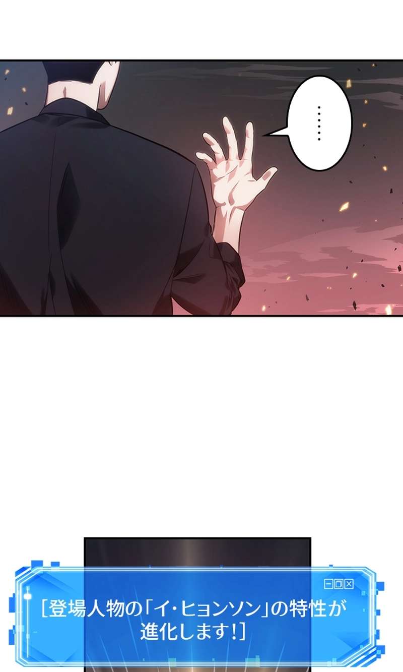 P94