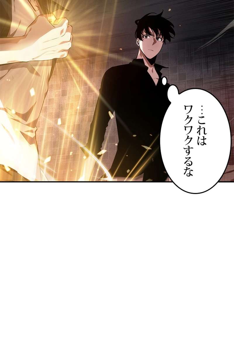 P99