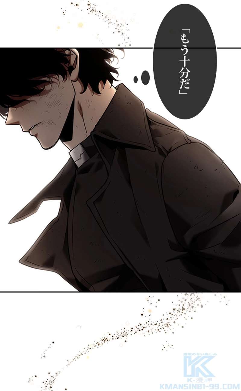 P38