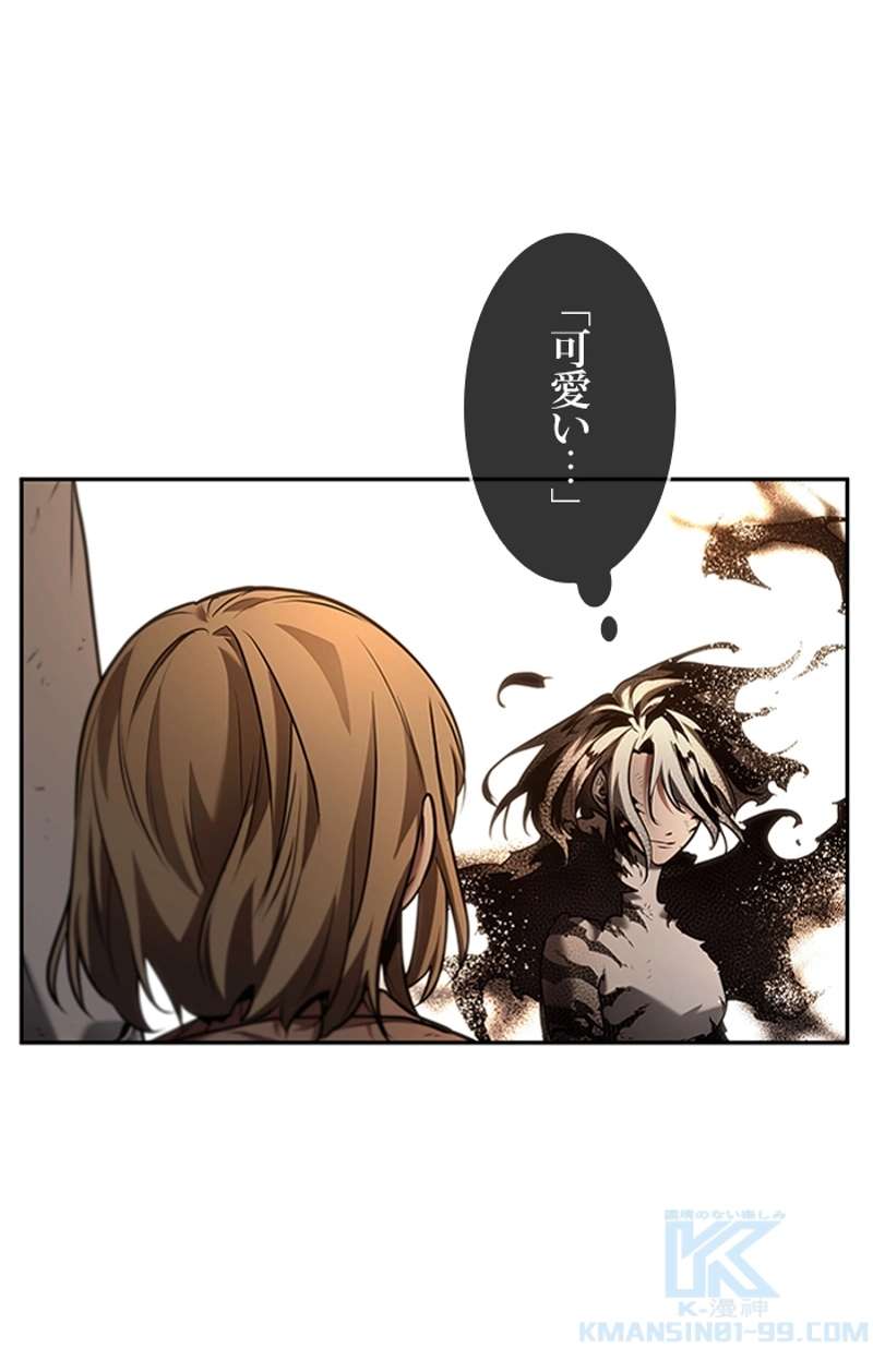 P44