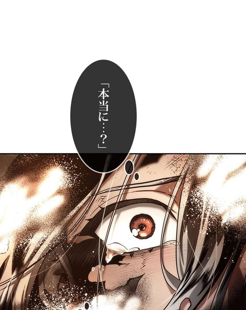 P52