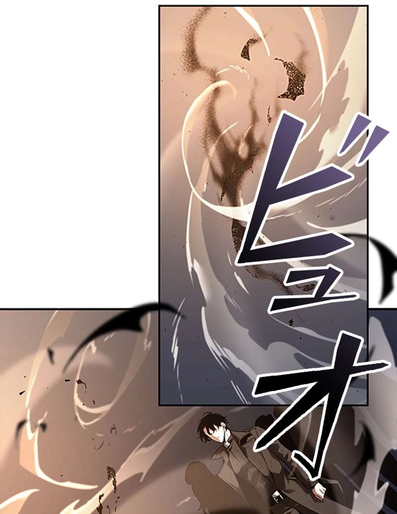 P54