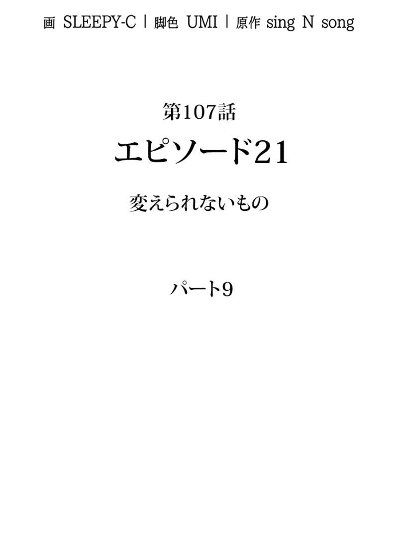 P61