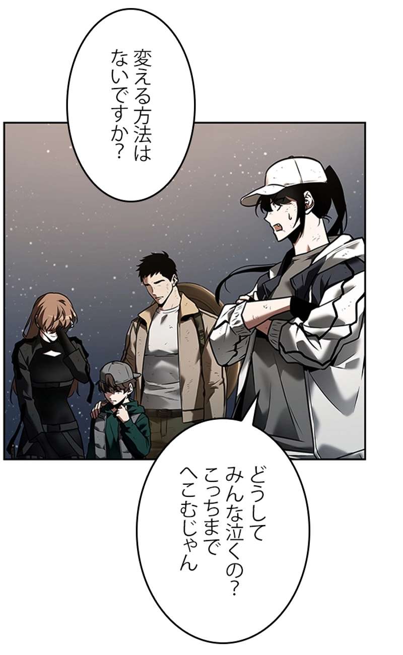 P63