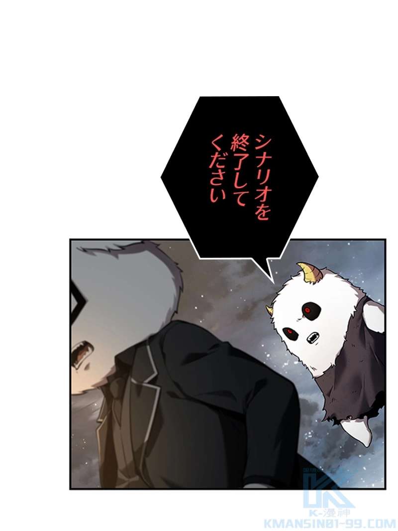 P65