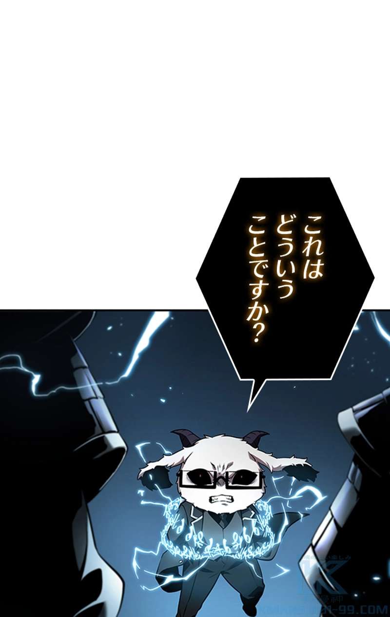 P86