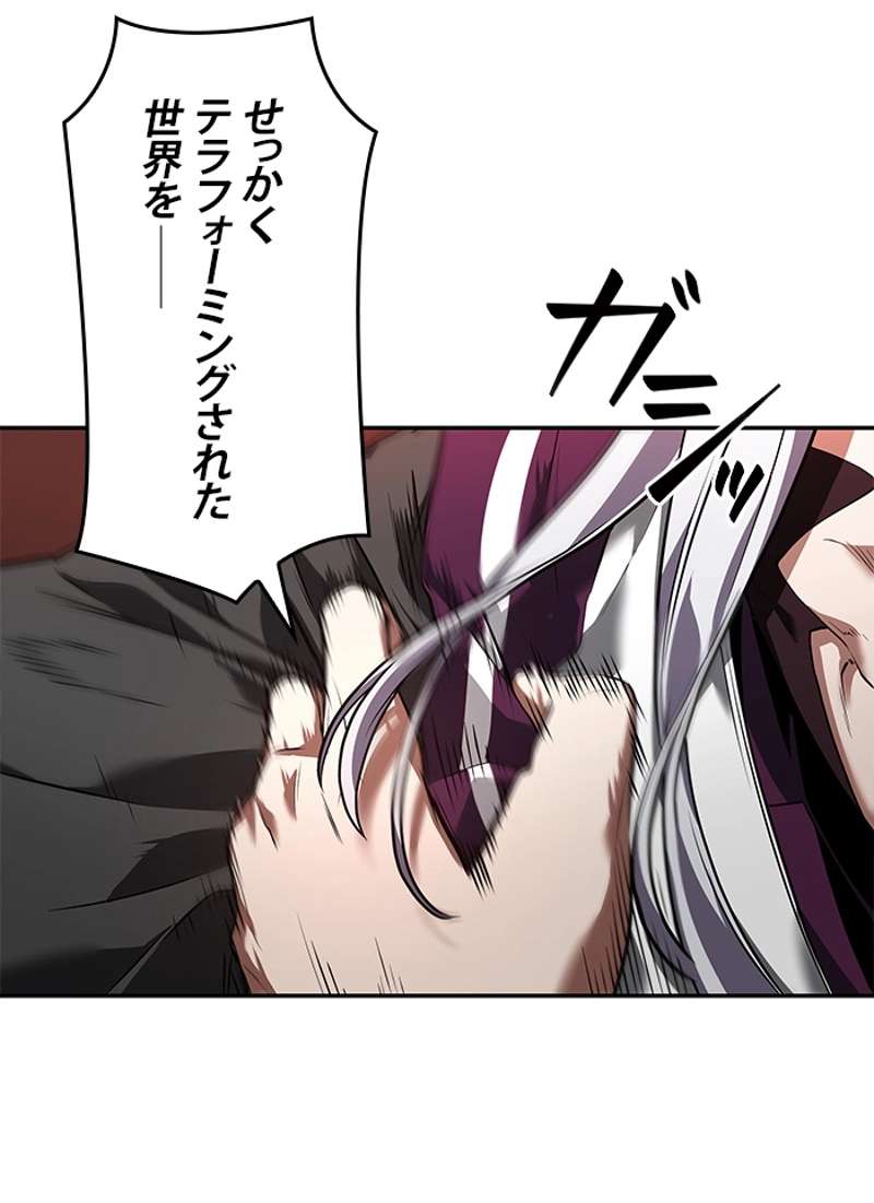 P109