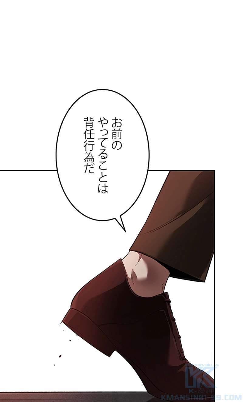 P113
