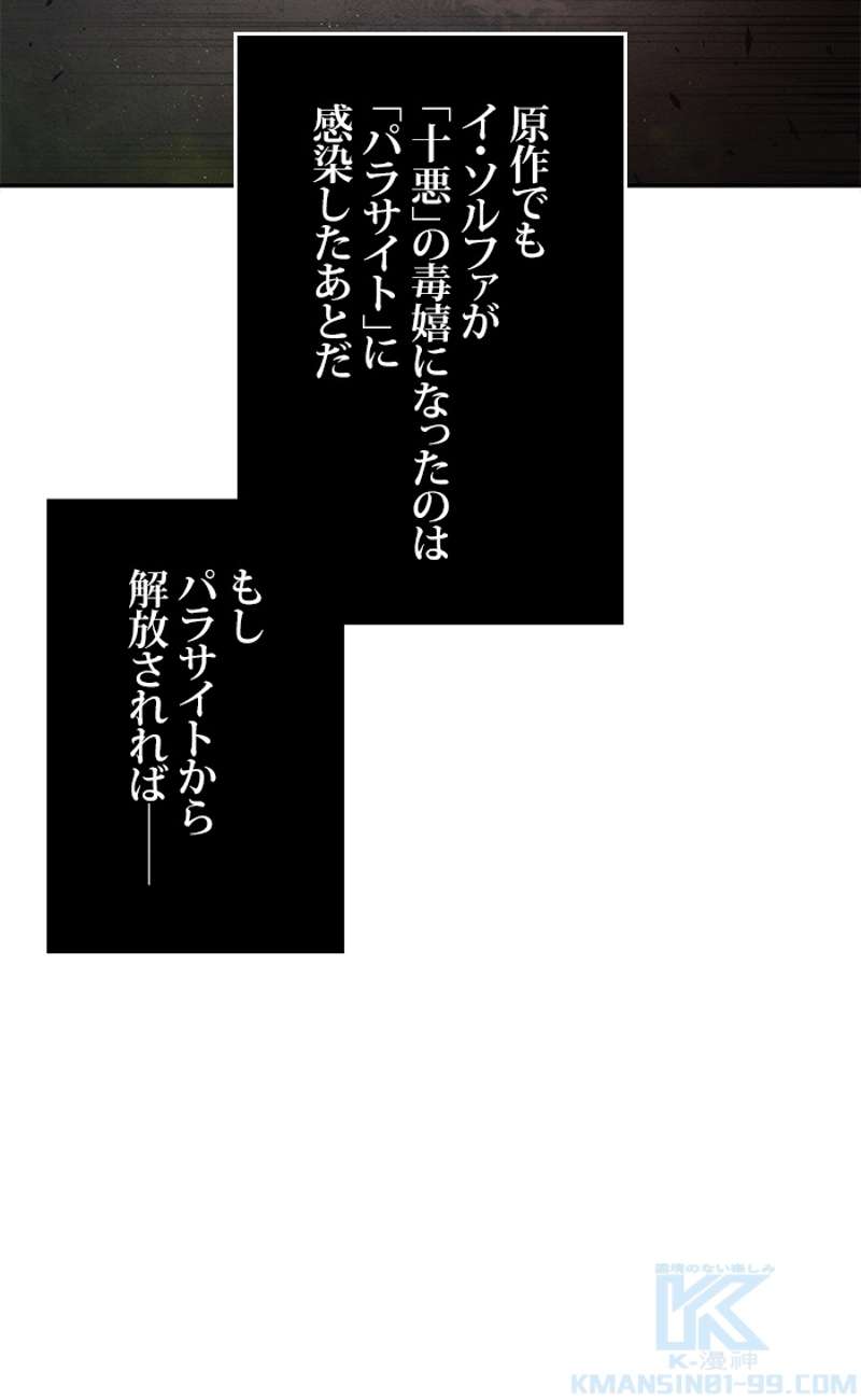 P116