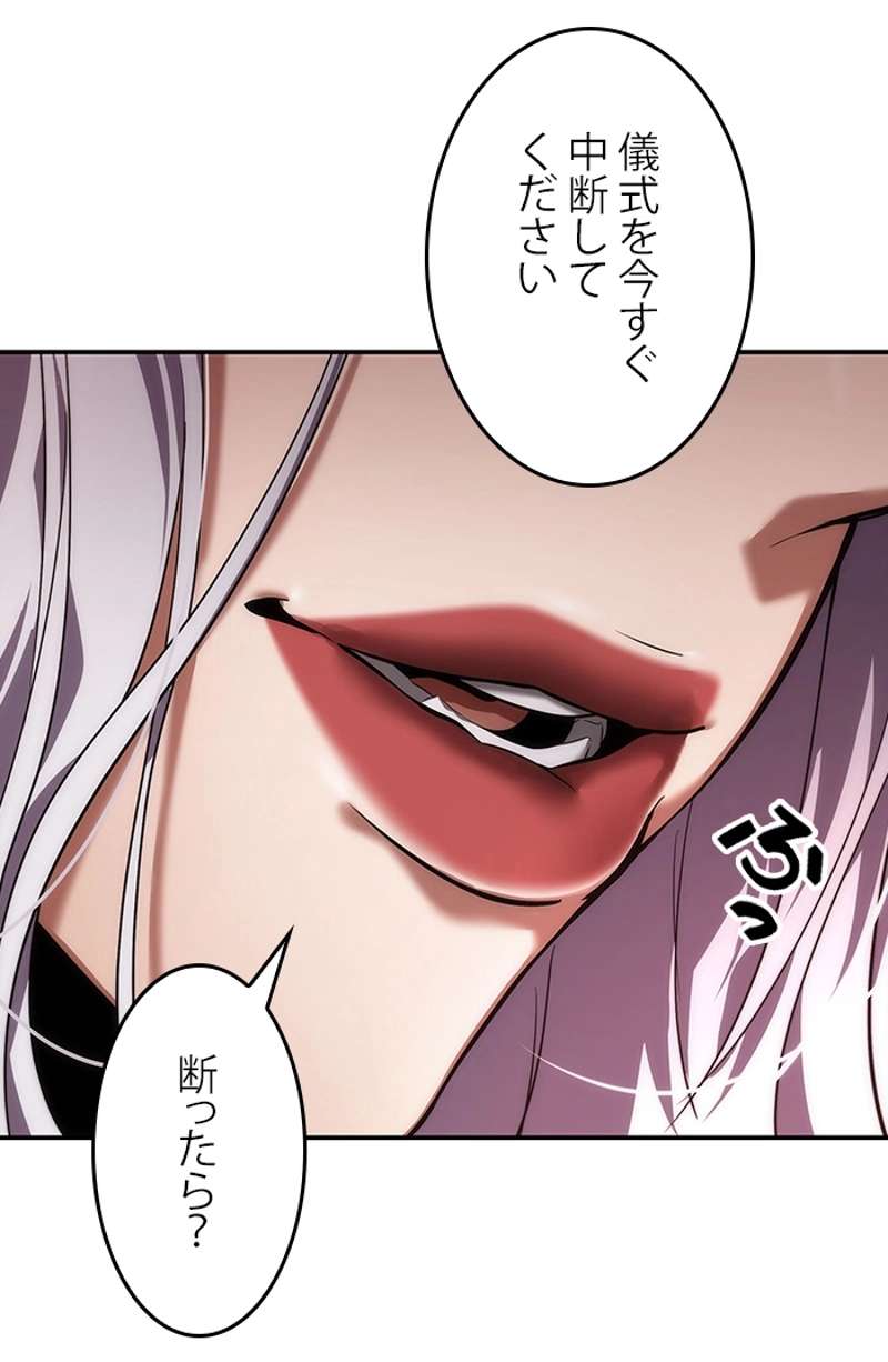 P43