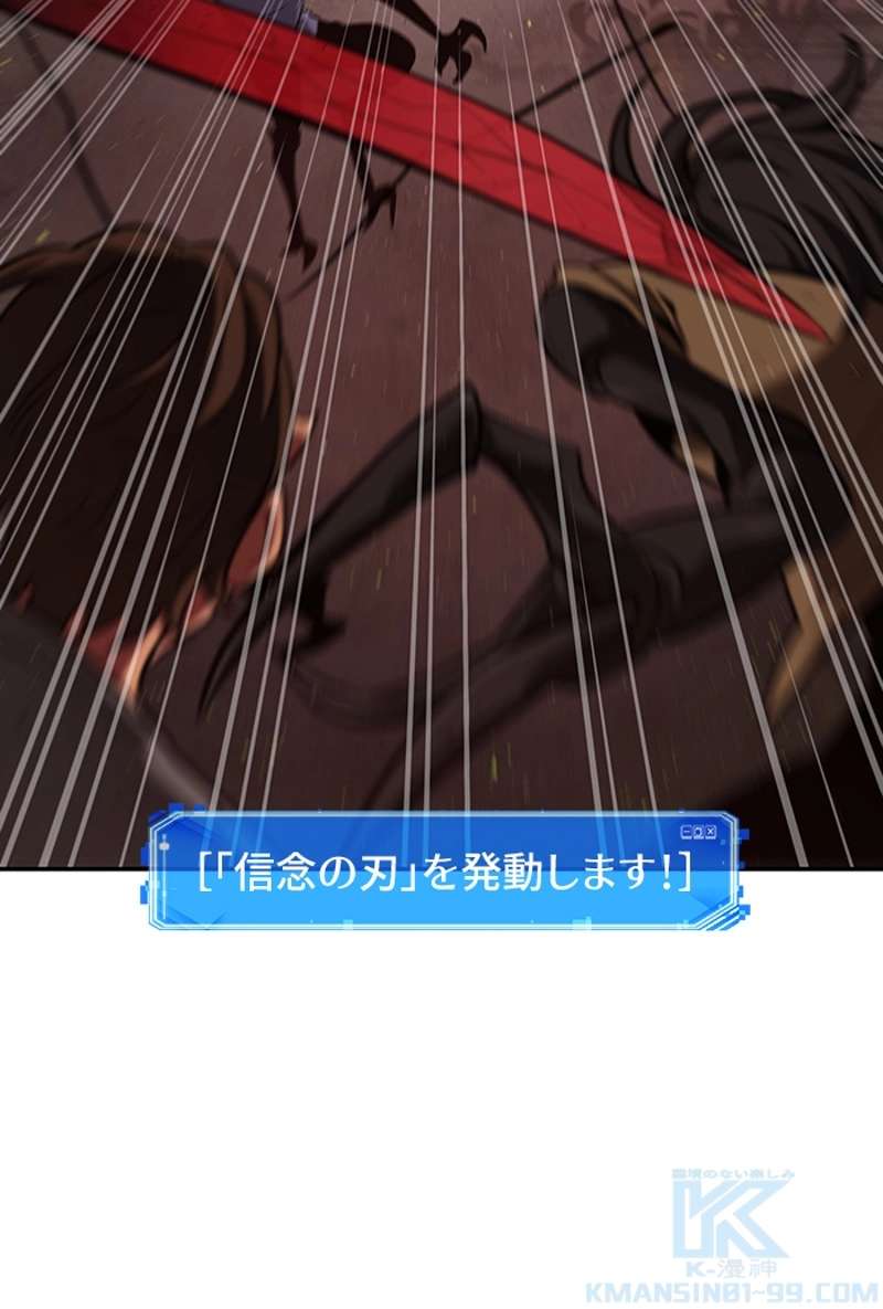 P53