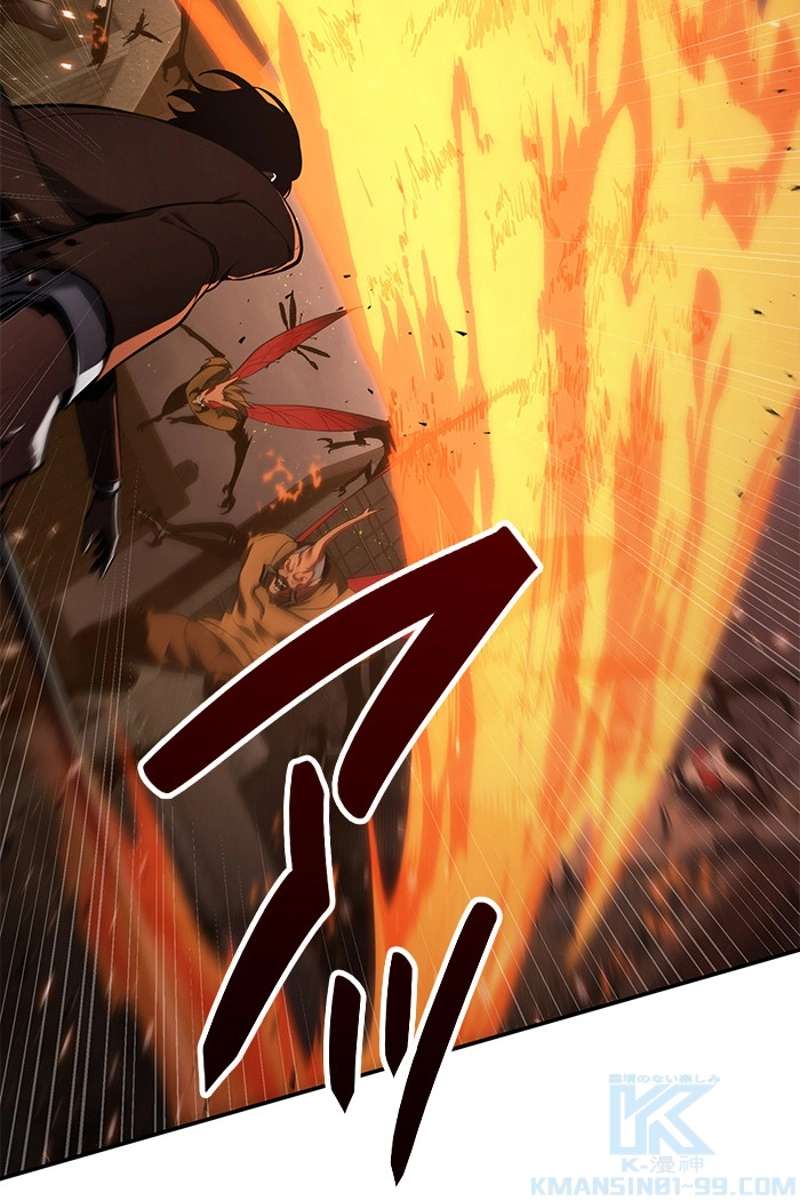P56