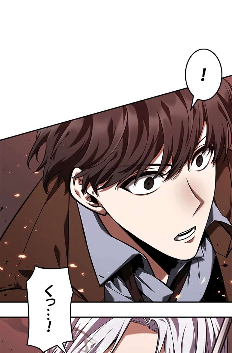 P67