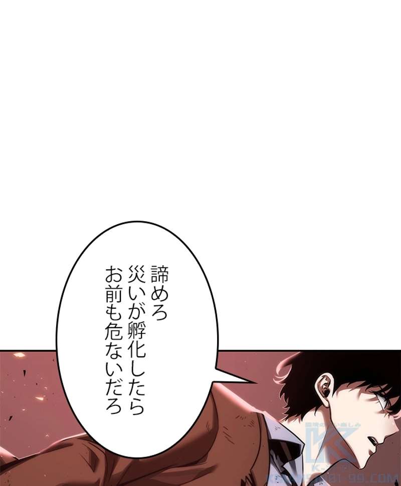 P71