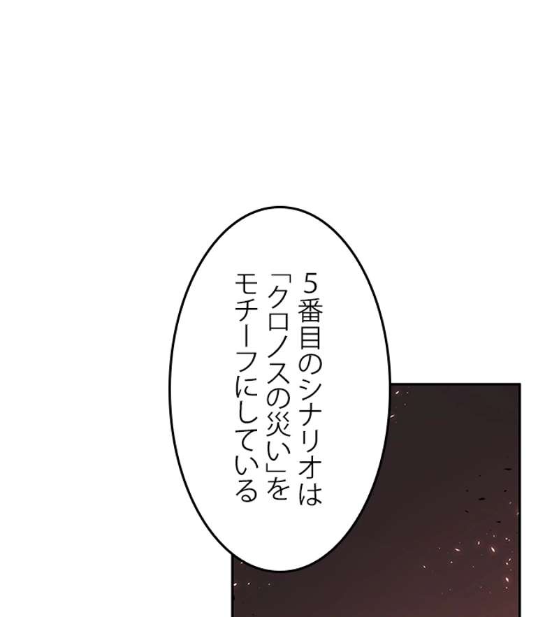 P85