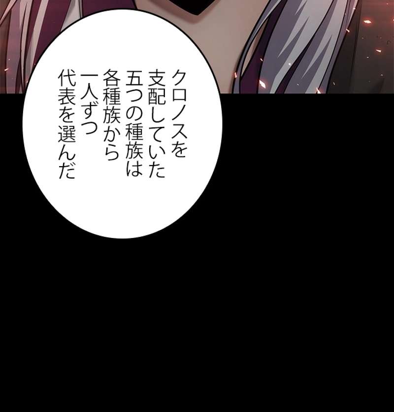 P88