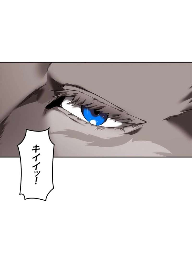 P93