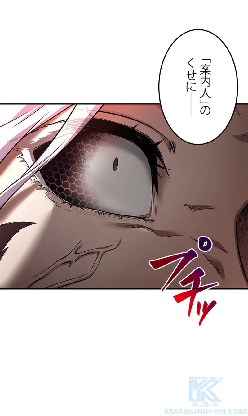 P98