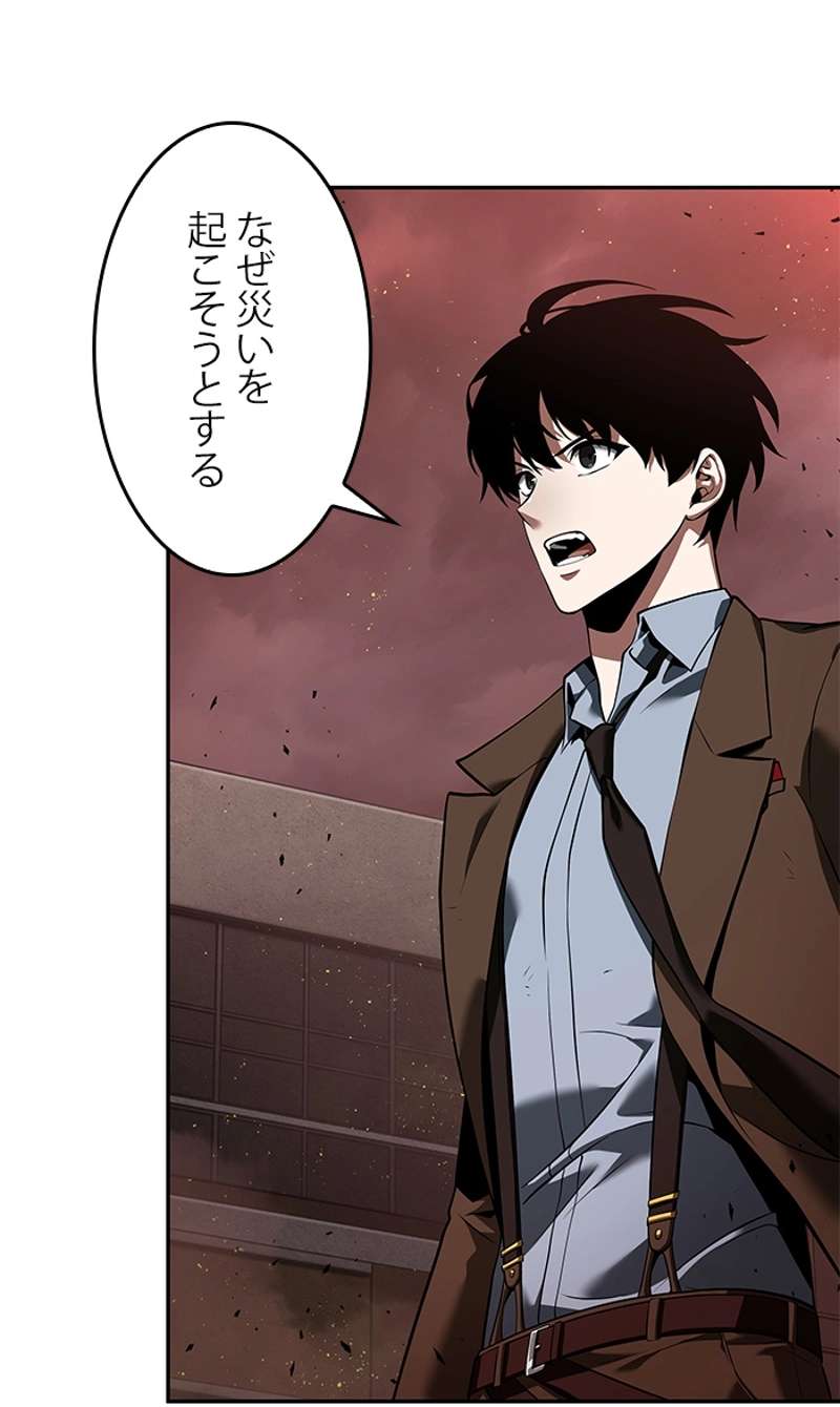 P99