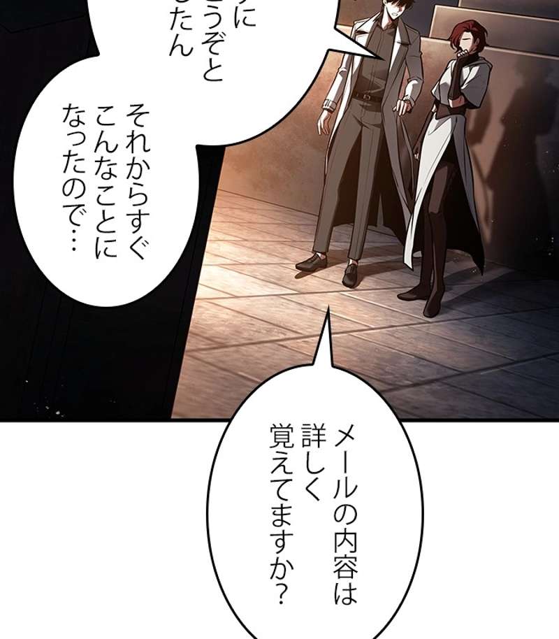 P102