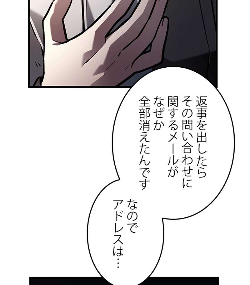 P105